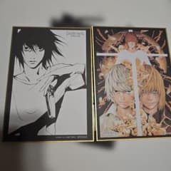 Death Note 色紙セット　デスノート展限定品のサムネイル