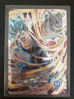 ドラゴンボールスーパーダイバーズ SDV7-SEC ベジット - メルカリ