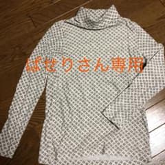 タートルネックのサムネイル