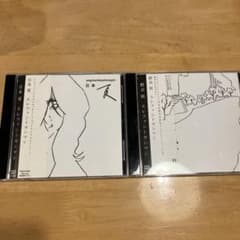 エレファントカシマシ 「日本 夏」「野音 秋」 エレカシ - メルカリ