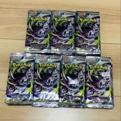 ポケモンカードゲーム アビスアイ 70パック バラパック - メルカリ