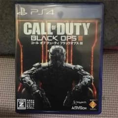 PS4 CALL OF DUTY BLACK OPSIIIのサムネイル