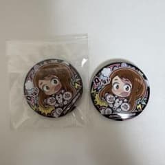 僕のヒーローアカデミア 麗日お茶子 缶バッジ 2個セットのサムネイル