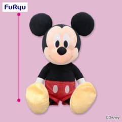 ミッキーマウス 超超BIGぬいぐるみ シャイニー 新品未使用のサムネイル