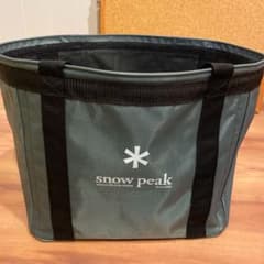 snow peak ギアコンテナのサムネイル