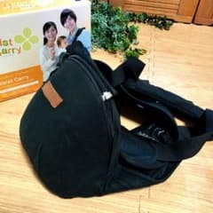 ヒップシート/ブラック/涼しいメッシュ素材♡のサムネイル