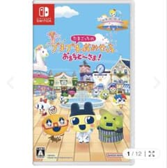 WHITEKITTY様 リクエスト 2点 まとめ商品のサムネイル
