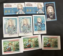 学マス　篠澤広　ぱしゃこれ サイン入り 特典のサムネイル