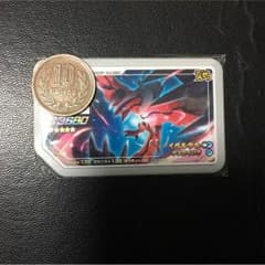 まっつあん様専用のサムネイル