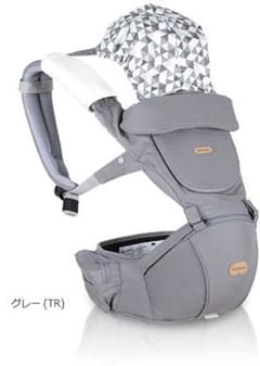 値下げ！ベビーアンドミー  【インサート付】のサムネイル