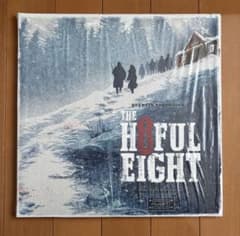 The Hateful Eight Records