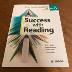 success with reading book 3のサムネイル