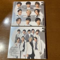 D.D./Imitation Rain 限定版セットのサムネイル