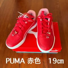 【新品】PUMA 赤色 スニーカー 19cmのサムネイル