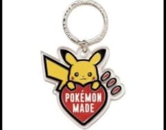 POKEMON MADE KEY RING HUMAN MADE 피카츄