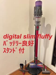 Dyson Digital Slim Fluffy 掃除機 ジャンク品 ジャンク ダイソン 掃除機 dyson Digital Slim｜Yahoo!フリマ（旧