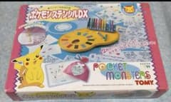 ポケットモンスター ポケモンステンシルDXのサムネイル
