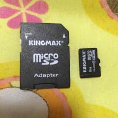 専用ページのサムネイル