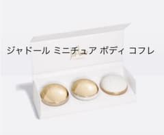 Dior J'adore Les Adorables ボディコフレ Dior J'adore Les Adorables ボディコフレ | Mercari