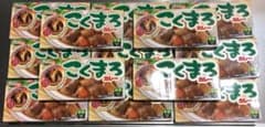 ⭐︎最終価格⭐︎こくまろカレールーのサムネイル