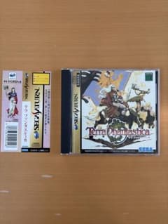 セガサターン　テラファンタスティカのサムネイル