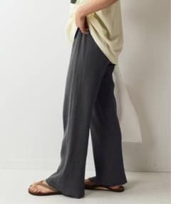 relume リブ パンツ ニット コットンリブパンツ ピグメントのサムネイル