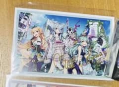 やよ様のサムネイル