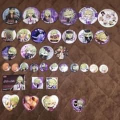 ウキョウ　まとめのサムネイル