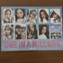 TWICE 映画特典 第1弾のサムネイル