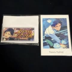 非売品/あんスタ バラエティ缶バッジ 10th/伏見 弓弦 | Shop at