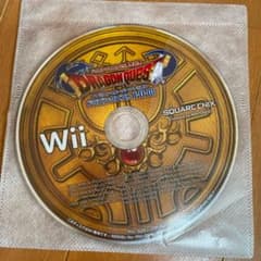 ドラゴンクエストのサムネイル