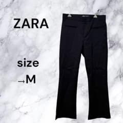 【大特価‼️】ザラ パンツ ストレート 黒 美脚 ストレッチ きれいめ カジュアル