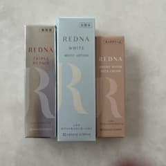 REDNA スキンケア トライアルセット 3点のサムネイル