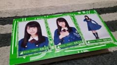 かいと様専用のサムネイル