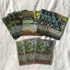 ギアクロニクルのサムネイル