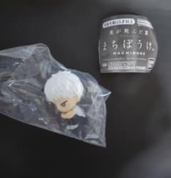 光が死んだ夏 まちぼけ フィギュア　ヒカルのサムネイル