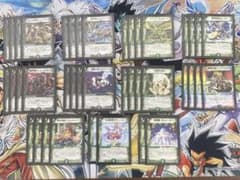 デュエマクラシック08」4Cナイト(ロマノフⅠ世)デッキ | Shop at