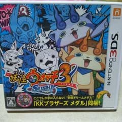 妖怪ウォッチ3 スシのサムネイル