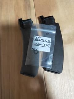 マルゼン Vz61スコーピオン ガスマガジン✕2のサムネイル