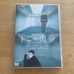 トニー滝谷　DVDのサムネイル