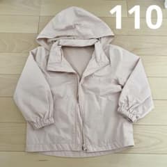 ピンク 2wayフード付きジャケット 110 - メルカリ