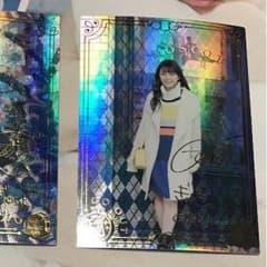 ぎゅぎゅっとみもりん ミモスペシャル 01のサムネイル