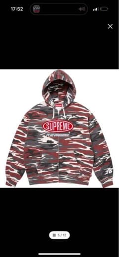 SS26Supreme PerformanceHooded Sweatshirt - メルカリ