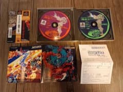 【訳アリ】ストライダー飛竜1&2 (PS1) 帯・アンケートはがき付のサムネイル