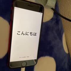 iPhone8 64GB  SIMフリー 値段相談可能のサムネイル