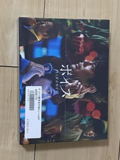 「ボイス 110緊急指令室」Blu-rayのサムネイル