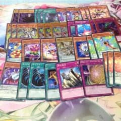 遊戯王 EM竜剣士デッキ エクストラ サイド 未開封スリーブ おまけつきのサムネイル