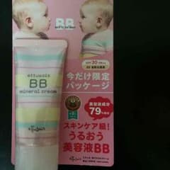新品・未使用♡エテュセBBミネラルクリームのサムネイル