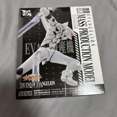 エヴァンゲリオン EVA量産機 Xrosslink フィギュアのサムネイル