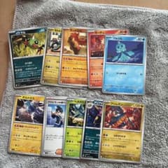 ポケモンカード 19枚セット - メルカリ